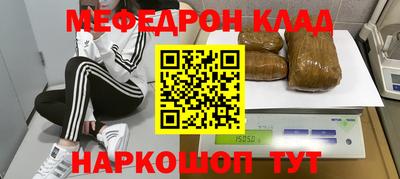 jwh Донской