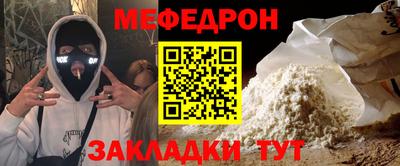 jwh Донской