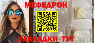 2c-b Дубна