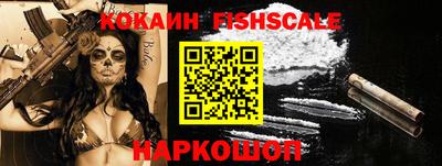 2c-b Дубна