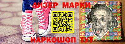 трава Донецк