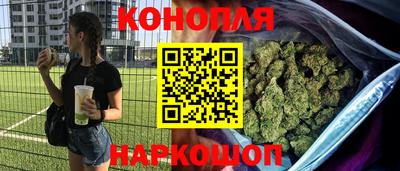 2c-b Дубна