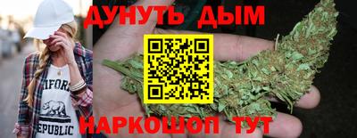 2c-b Дубна