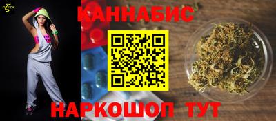 jwh Донской