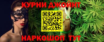 jwh Донской