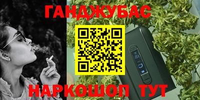 jwh Донской