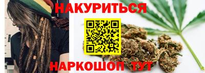 jwh Донской