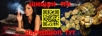 jwh Донской
