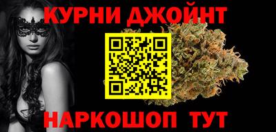 jwh Донской