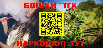 jwh Донской