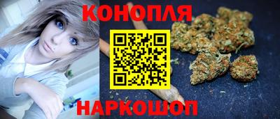 2c-b Дубна