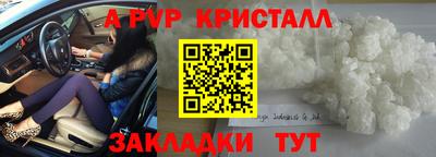 2c-b Дубна