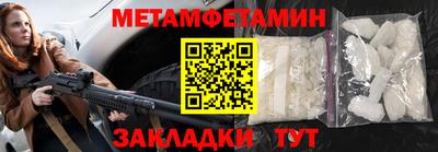 экстази Заволжье