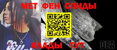 2c-b Дубна
