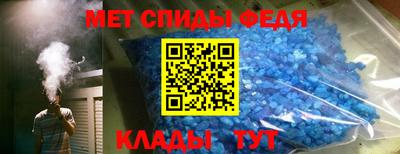 jwh Донской