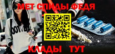 2c-b Дубна
