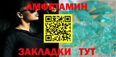 2c-b Дубна
