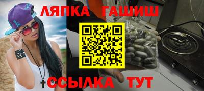 2c-b Дубна