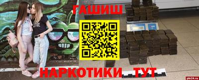 jwh Донской