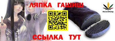 jwh Донской