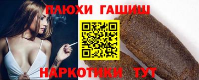 jwh Донской