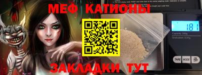 2c-b Дубна