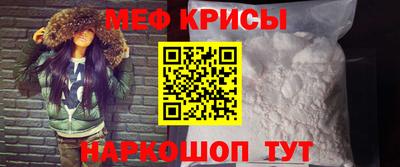 2c-b Дубна